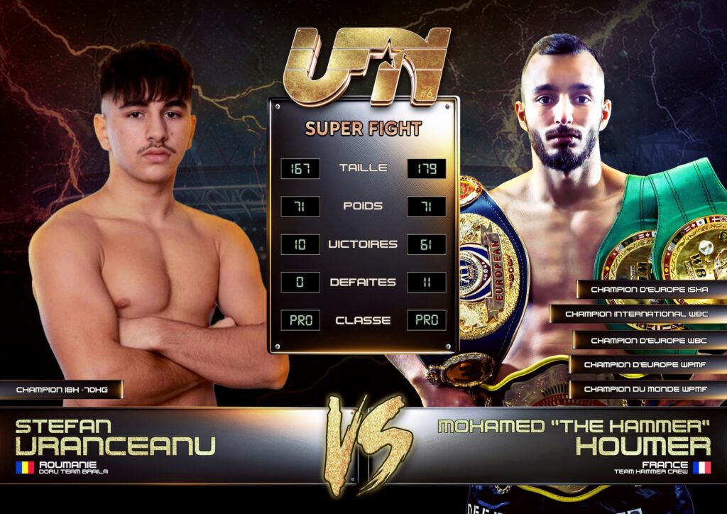 ufn2025 varsports 01